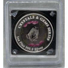 1oz PURE 999.9 SILVER CRYSTALS & GEMS COLORIZED SERIES IN DOME "SWAROVSKI FROG" CERTIFIED & BOXED