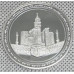 1oz SILVER 999.9 MECCA "KAABAH & BLACK STONE" AL-HAJAR AL-ASWAD - BULK CRATE OF 300oz