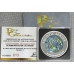 1oz SILVER 999.9 FINE - 2025 AQUATIC SERIES OF SOUTH AFRICA "BUTTERFLY FISH" COLORIZED-CERTIFIED & MINT BAG