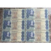 R2 REPLACEMENT NOTES - UNC WX NOTES IN SEQUENCE - GPC DE KOCK - 3RD ISSUE