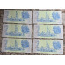 R2 REPLACEMENT NOTES - UNC WX NOTES IN SEQUENCE - GPC DE KOCK - 3RD ISSUE