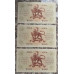 R1 NOTES IN SEQUENCE - UNCIRCULATED AS ISSUED - MH DE KOCK - 4TH & ONLY ISSUE
