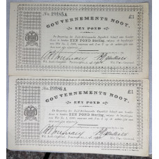 GOVERNMENT SEQUENTIAL NOTES 1 POND - PIETERSBURG 19185/19186 CIRCULATED XF+ SET OF 2