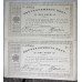 GOVERNMENT SEQUENTIAL NOTES 1 POND - PIETERSBURG 19185/19186 CIRCULATED XF+ SET OF 2