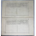 GOVERNMENT SEQUENTIAL NOTES 1 POND - PIETERSBURG 19185/19186 CIRCULATED XF+ SET OF 2