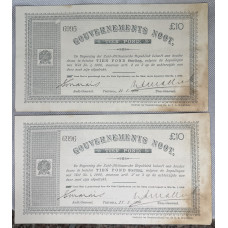 GOVERNMENT SEQUENTIAL NOTES 10 POND - PRETORIA - SPADE BORDER 6695+6695 VERY FINE - CIRCULATED F+ SET OF 2 