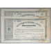 GOVERNMENT SEQUENTIAL NOTES 5 POND - PRETORIA - SPADE BORDER NO "NO." 2296-2297 CIRCULATED VF-XF