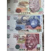 2008 SET OF NOTES - MBOWENI 2nd ISSUE - AA0000664A TO AA0000664E FULL SET ALL MATCHING NUMBERS IN FOLDER 