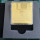 2oz SILVER 999.9 FINE WITH 24KT GOLD LAYERING - FLOPPY DISK TECH STALGIC $2 NIUE 2026 WORLD MONEY FAIR RELEASE 99 MINTED