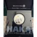1oz SILVER 999.9 FINE - ALL BLACKS HAKA PROOF COLORISED $1 NEW ZEALAND COIN - AS ISSUED