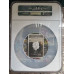2017 DISNEY CHARACTERS $2 NIUE - THE 3 LITTLE PIGS - 1oz SILVER 999.9 FINE - PF70UC NGC GRADED FINEST KNOWN