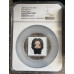 2021 CHIBI HARRY POTTER SERIES $2 NIUE *SEVERUS SNAPE* 1oz SILVER 999.9 FINE - PF69UC NGC GRADE