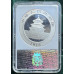 1oz SILVER FINE 999.9 - ARTIST EDITIONS - LIBERTY , PANDA & MAPLE - GLITTER & GLAMOUR - SLABBED THE WORLDS MOST DESIRABLE SILVER COINS