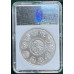 1oz SILVER FINE 999.9 - ARTIST EDITIONS - LIBERTY , PANDA & MAPLE - GLITTER & GLAMOUR - SLABBED THE WORLDS MOST DESIRABLE SILVER COINS