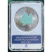 1oz SILVER FINE 999.9 - ARTIST EDITIONS - LIBERTY , PANDA & MAPLE - GLITTER & GLAMOUR - SLABBED THE WORLDS MOST DESIRABLE SILVER COINS