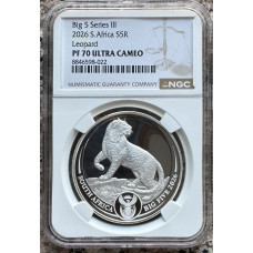 2026 BIG 5 SERIES 3 - 1oz SILVER LEOPARD PF70 ULTRA CAMEO NGC FINEST KNOWN