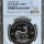 2026 PRIVY SERIES 3 - 1oz SILVER KRUGERRAND MINT MARK LEOPARD PF70 ULTRA CAMEO NGC FINEST KNOWN