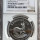 2026 KRUGERRAND PRIVY MINT MARK *JHB*1oz FINE SILVER PF70 ULTRA CAMEO NGC FINEST KNOWN
