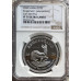 2026 KRUGERRAND PRIVY MINT MARK *JHB*1oz FINE SILVER PF70 ULTRA CAMEO NGC FINEST KNOWN