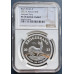 2023 PRIVY SERIES 2 - 1oz SILVER KRUGERRAND MINT MARK LEOPARD PF69 ULTRA CAMEO NGC