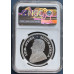 2023 PRIVY SERIES 2 - 1oz SILVER KRUGERRAND MINT MARK LEOPARD PF70 ULTRA CAMEO NGC FINEST KNOWN