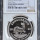 2022 PRIVY SERIES 2 - 1oz SILVER KRUGERRAND MINT MARK LION PF69 ULTRA CAMEO NGC