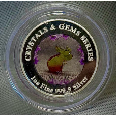 1oz PURE 999.9 SILVER CRYSTALS & GEMS COLORIZED SERIES IN DOME "SWAROVSKI MINI MO COW" CERTIFIED & BOXED VIBRANT ORANGE
