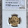 2012 NATURA 1/4OZ PROOF GOLD G20R - AFRICAN PAINTED WOLF PF70UC - NGC FINEST KNOWN