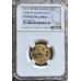 2012 NATURA 1/4OZ PROOF GOLD G20R - AFRICAN PAINTED WOLF PF70UC - NGC FINEST KNOWN