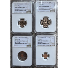 2024 KRUGERRAND 80 DAY PRIVY 4 COIN SET - 1/4+1/10+1/20+1/50oz PROOF GOLD PF70UC -NGC FINEST KNOWN