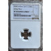 2024 KRUGERRAND 80 DAY PRIVY 4 COIN SET - 1/4+1/10+1/20+1/50oz PROOF GOLD PF70UC -NGC FINEST KNOWN