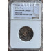 2024 KRUGERRAND 80 DAY PRIVY 4 COIN SET - 1/4+1/10+1/20+1/50oz PROOF GOLD PF70UC -NGC FINEST KNOWN