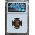 2023 KRUGERRAND KRUGER NATIONAL PARK PRIVY MINT MARK 1/4oz PROOF FINE GOLD PF70UC - NGC FINEST KNOWN