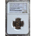 2024 KRUGERRAND OOM PAUL PRIVY MINT MARK 1/4oz PROOF FINE GOLD PF69UC - NGC 2ND FINEST GRADE