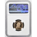 2024 KRUGERRAND 80 DAY PRIVY MINT MARK 1/4oz PROOF FINE GOLD PF70UC - NGC FINEST GRADE