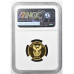2012 HERITAGE 1/4OZ PROOF GOLD G20R - KHOISAN - PF69UC - NGC GRADE