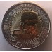 2018 - 100 years for Mandela R5 coin - unc