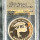 1981 KRUGERRAND PROOF 1oz FINE GOLD IN SAGCE SLAB 105 POINT VALUE