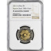 2021 SARB 100 ANNIVERSARY R5 COIN PF68 ULTRA CAMEO - NGC GRADE MINTAGE ONLY AROUND 30? Or mistaken ?