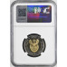 2021 SARB 100 ANNIVERSARY R5 COIN PF68 ULTRA CAMEO - NGC GRADE MINTAGE ONLY AROUND 30? Or mistaken ?