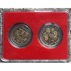 2011 & 2021 R5 COIN UNC SET - 90TH ANNIVERSARY & 100TH ANNIVERSARY OF THE SARB - 2 COINS IN CUSTOM CASE