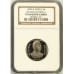 2000 MANDELA R5 COIN - PF65 - NGC GRADE