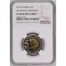 2014 RSA R5 - 20 YEARS OF FREEDOM BI-METAL R5 COIN - PF68UC NGC GRADE LOW MINTAGE 613