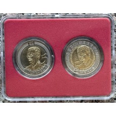 2008 & 2018 MANDELA R5 COIN UNC SET - 90TH BIRTHDAY & 95TH BIRTHDAY - 2 COINS IN CUSTOM CASE