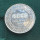 1oz FINE PLATINUM ROUND WORLD PEACE THROUGH TRADE - 999.5 PURE 1 TROY OUNCE 1996