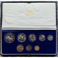 1983 RSA SHORT PROOF SET - ORIGINAL