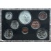 1973 RSA COIN SET INCLUDING - SILVER RAND - UNC SET IN SPECIAL CASE