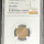 1965 RSA 1 CENT - AFRIKAANS LEGEND - MS64BN - NGC GRADED
