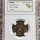 2002 RSA 50 CENT COIN SOCCER WORLD CUP - PF64 SANGS GRADED