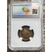 2002 RSA 50 CENT COIN SOCCER WORLD CUP - PF65 SANGS GRADED